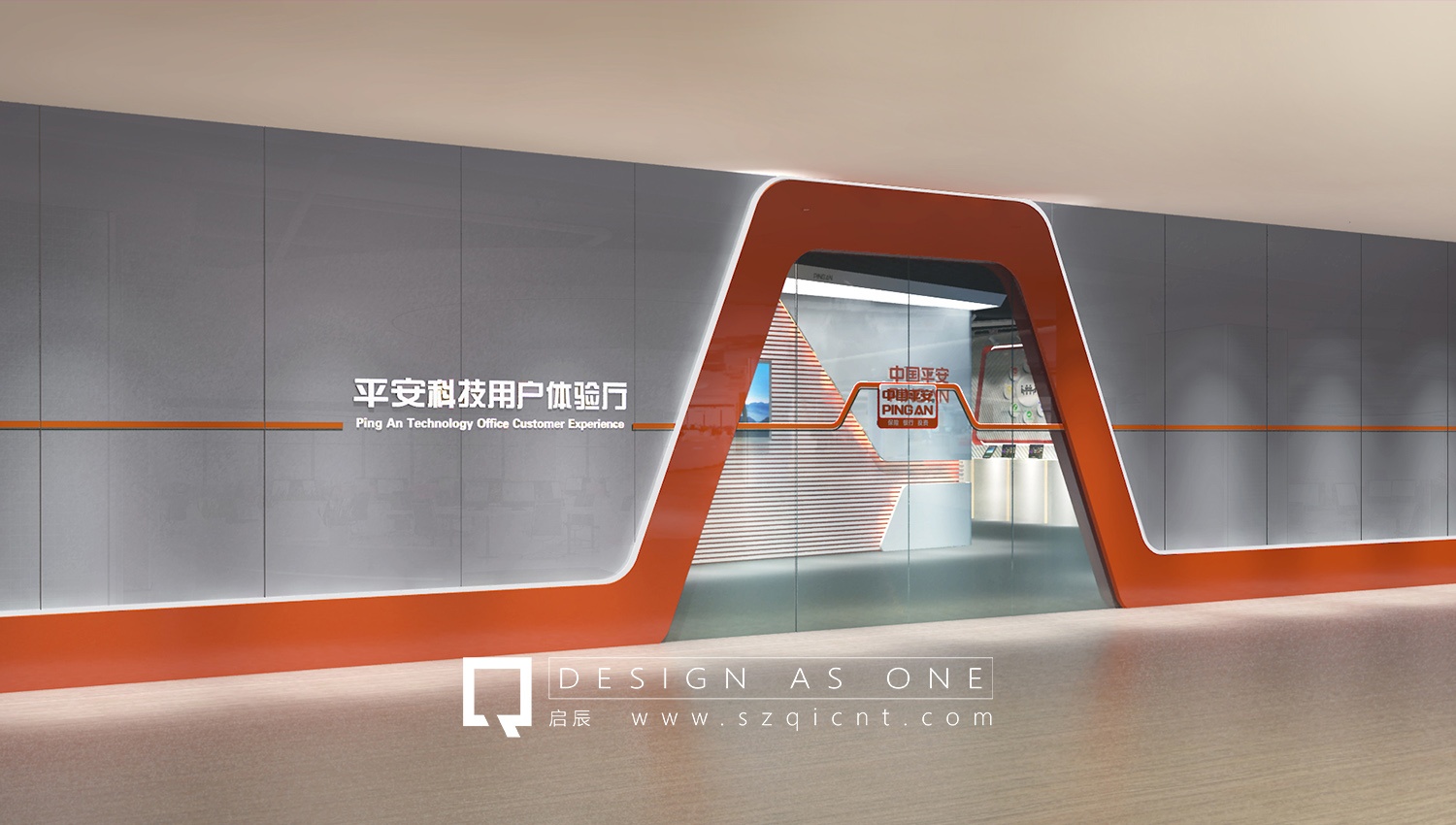 龍力LONGLI品牌展廳方案與設計全解析