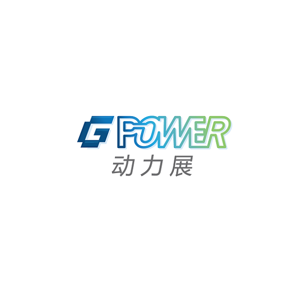 上海國(guó)際動(dòng)力設(shè)備及發(fā)電機(jī)組展覽會(huì)介紹