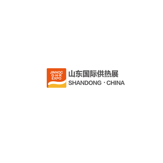 山東濟(jì)南國際供熱展覽會介紹