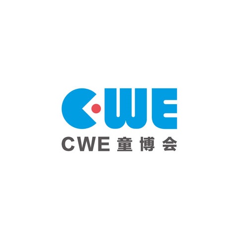 上海國際童裝產(chǎn)業(yè)展覽會介紹