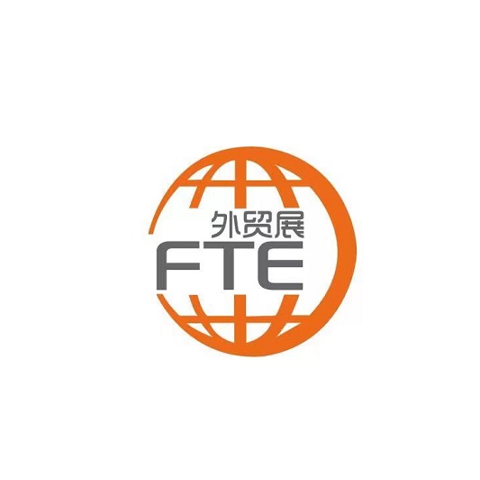 上海中小工廠展覽會介紹