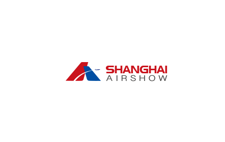 上海國際商用航空航天展覽會介紹