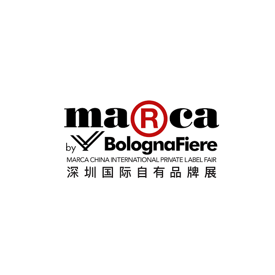 深圳國際自有品牌展覽會介紹