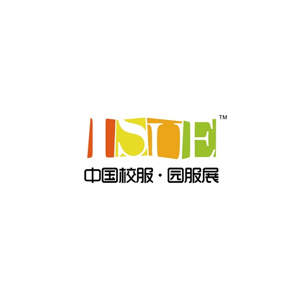 成都國(guó)際校服園服展覽會(huì)介紹