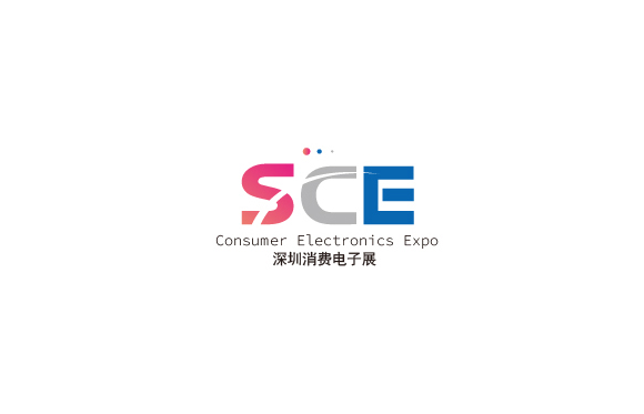 深圳國(guó)際消費(fèi)電子展覽會(huì)介紹