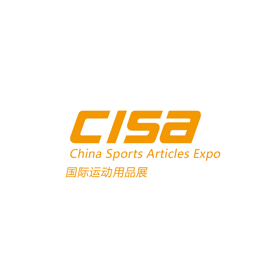 上海國際運(yùn)動用品展覽會介紹