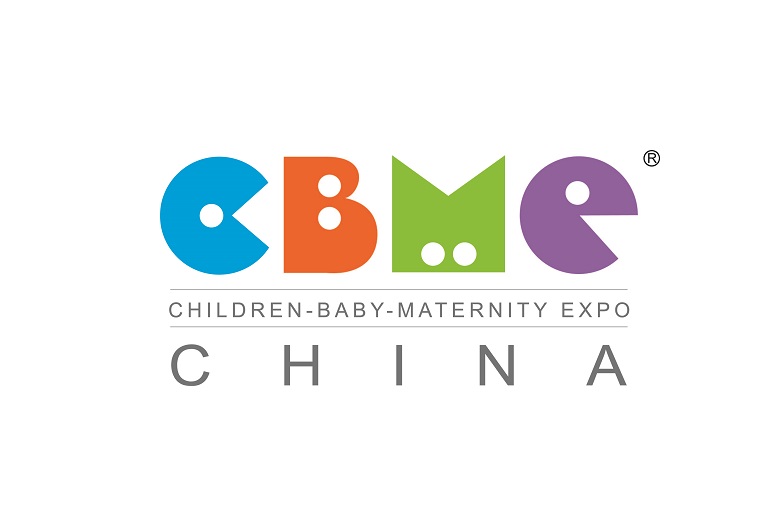 上海CBME供應鏈&自有品牌展介紹