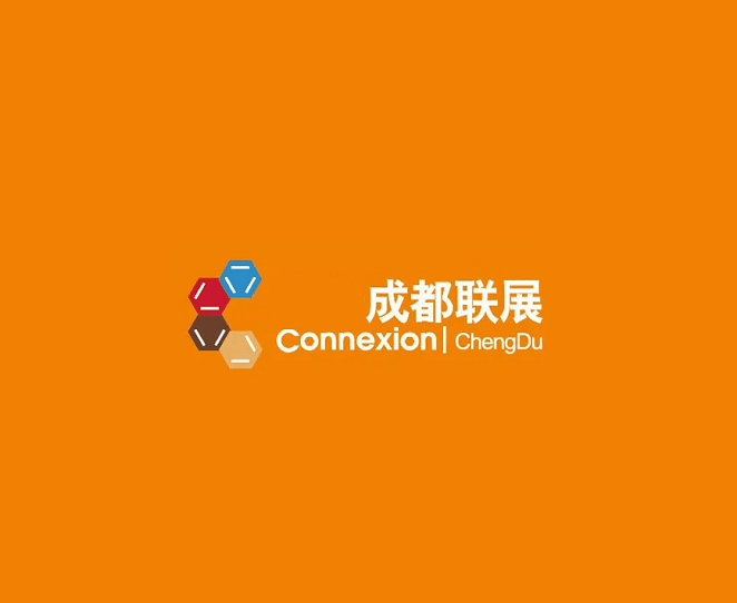 成都酒店、餐飲及商業(yè)空間博覽會(huì)介紹