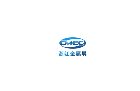 永康不銹鋼及金屬材料展覽會(huì)介紹
