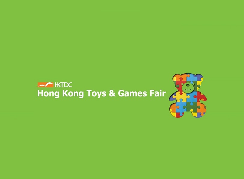 香港玩具展覽會介紹
