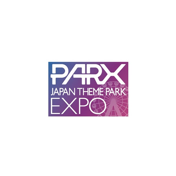 日本東京主題公園及游樂設(shè)備展覽會介紹