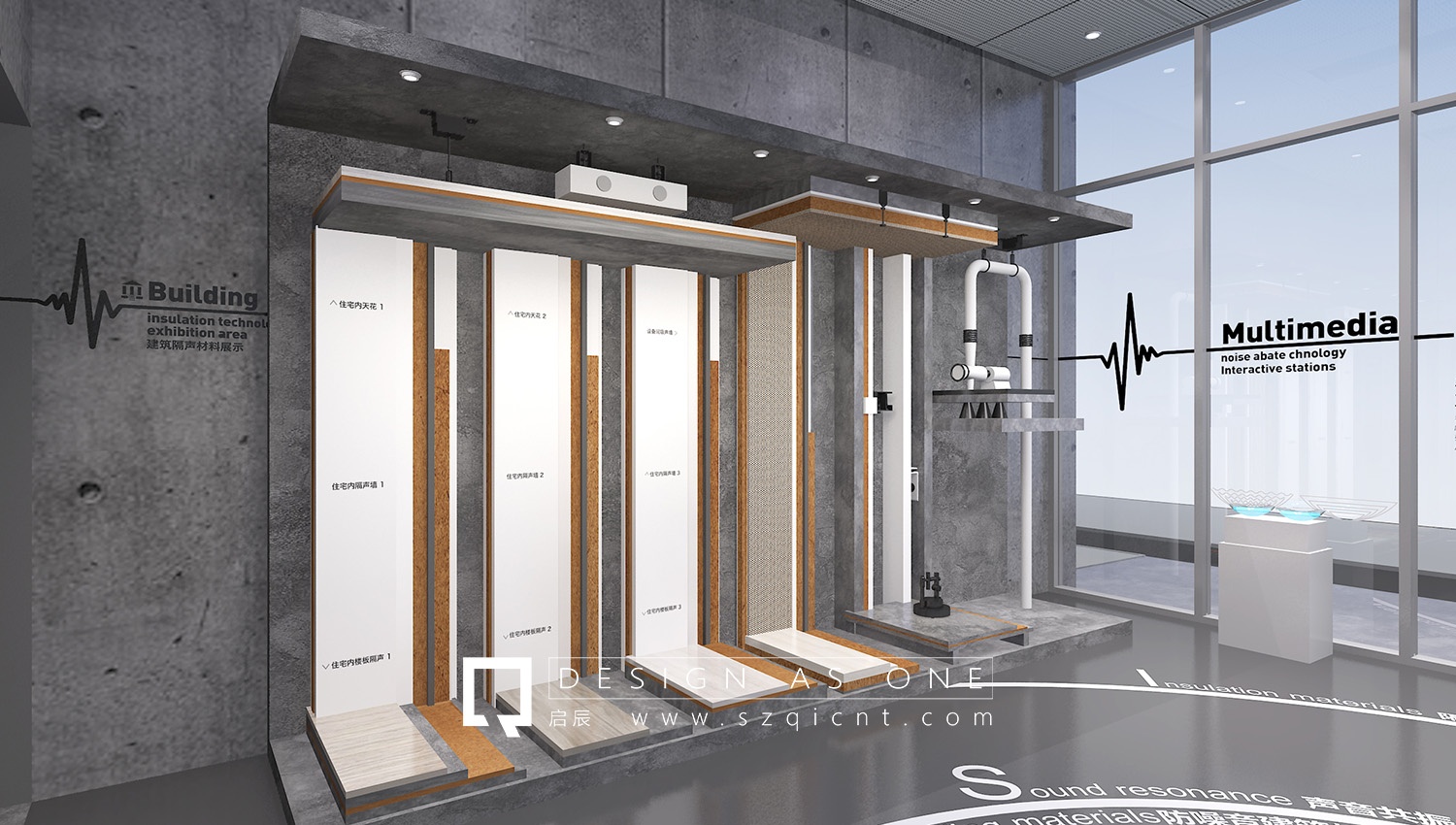 展會搭建公司對空間管理的幾個小妙招