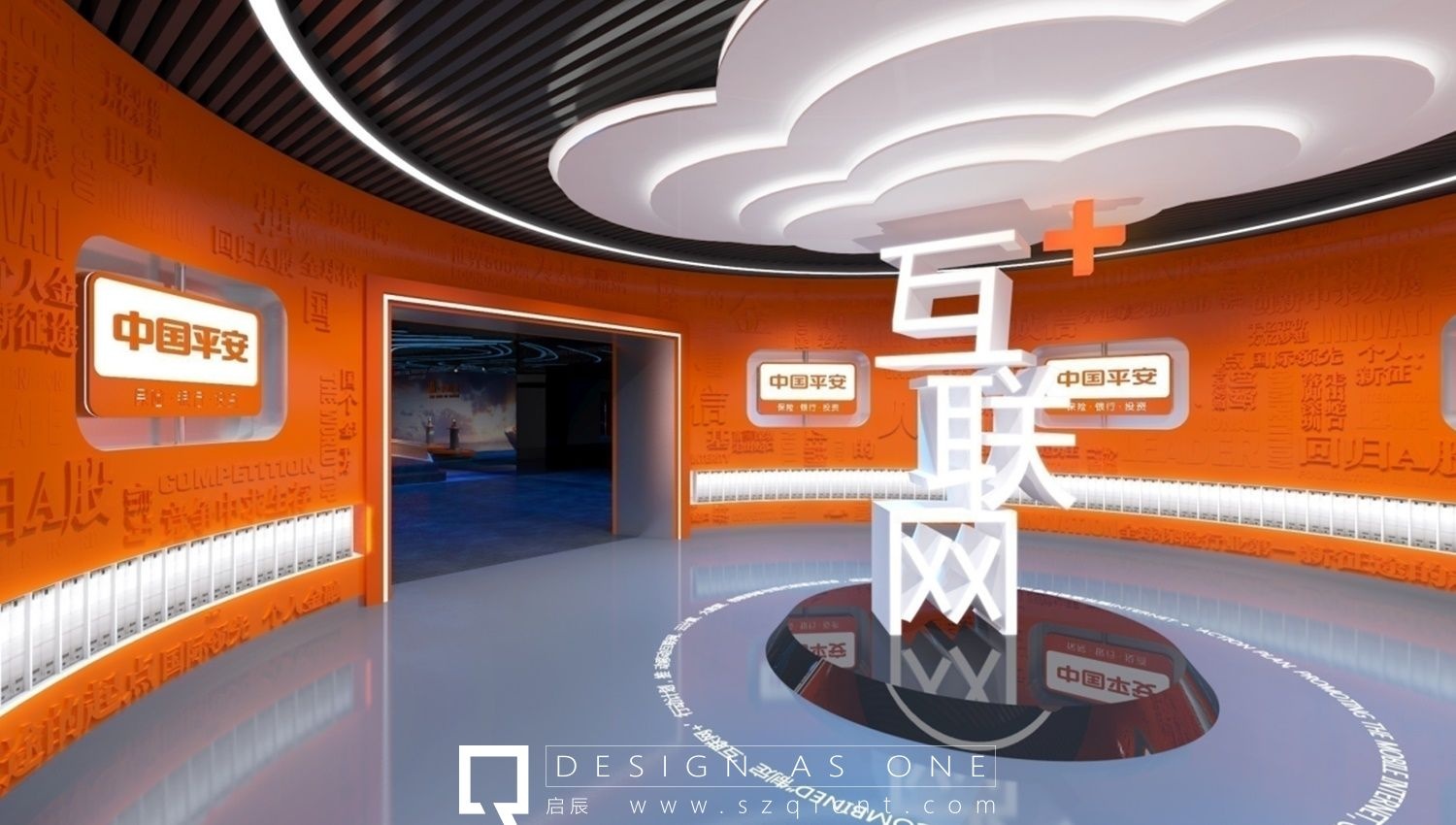 深圳展廳設(shè)計(jì)公司的設(shè)計(jì)優(yōu)勢(shì)