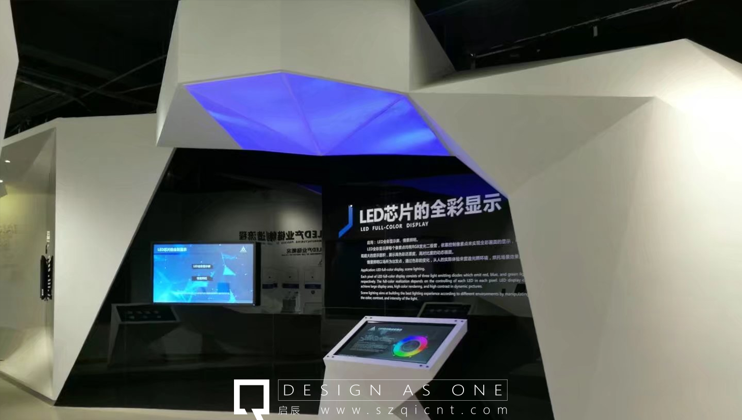 企業(yè)展廳設計公司怎樣快速解決客戶的展廳設計痛點