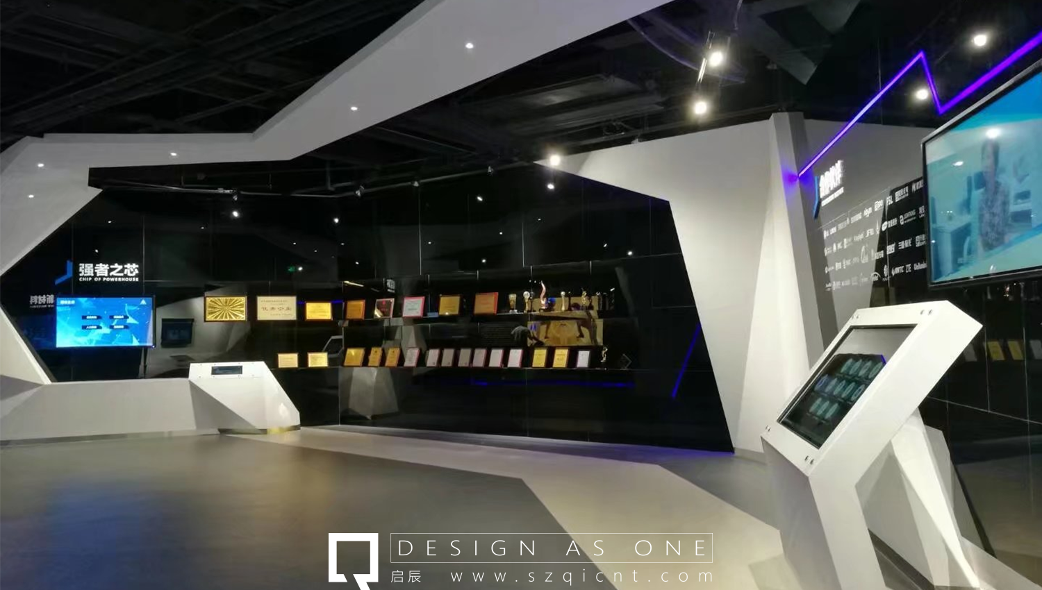 展館展臺(tái)設(shè)計(jì)搭建的要求
