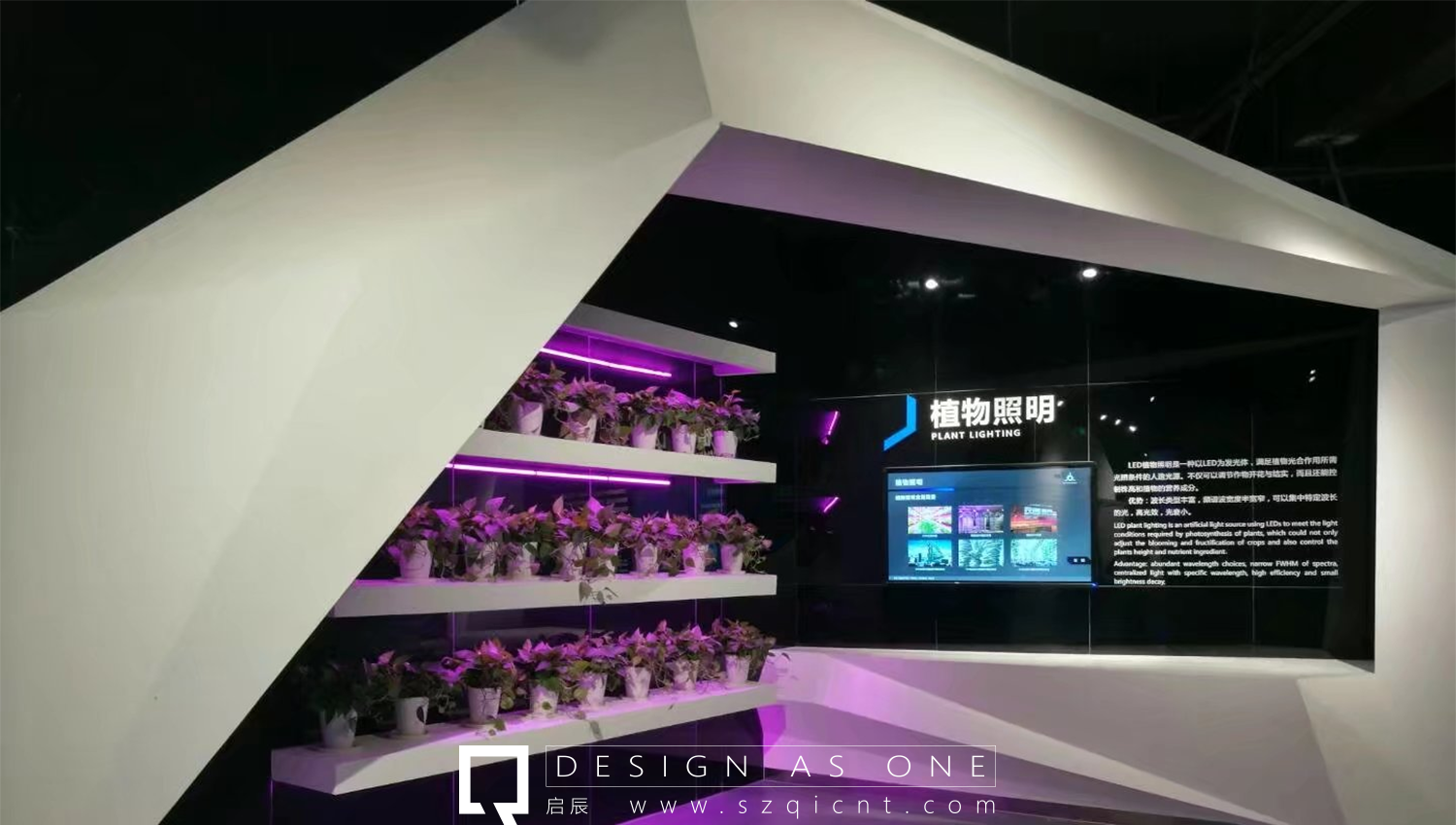 設(shè)計(jì)黨建展廳設(shè)計(jì)效果圖需要遵循以下原則