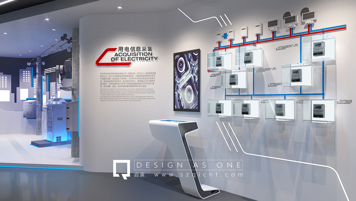 展會(huì)搭建公司的報(bào)價(jià)怎樣才合理