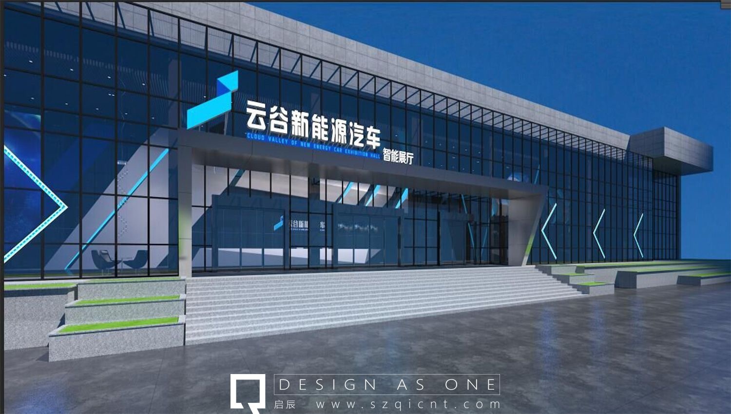 數(shù)字化展廳設(shè)計中的多媒體元素