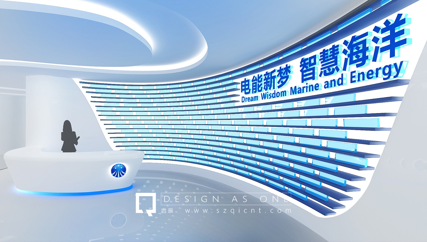 企業(yè)展廳設(shè)計的空間構(gòu)成