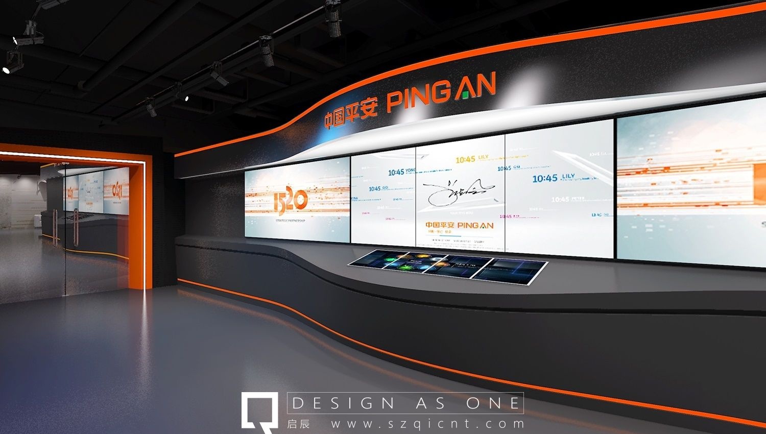 企業(yè)展廳設計公司對展廳發(fā)展過程的追溯。