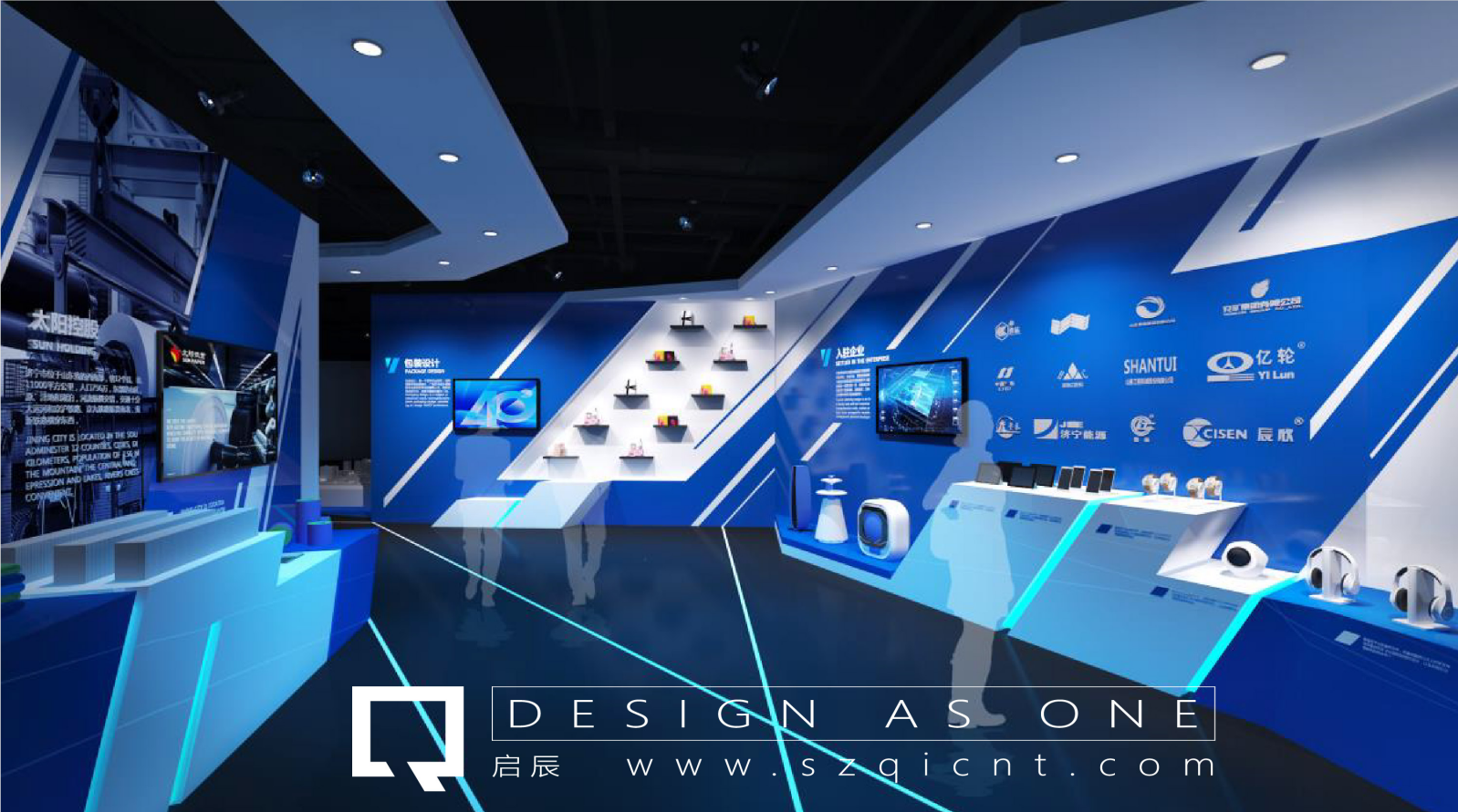 企業(yè)展廳設計公司對展廳發(fā)展過程的追溯。