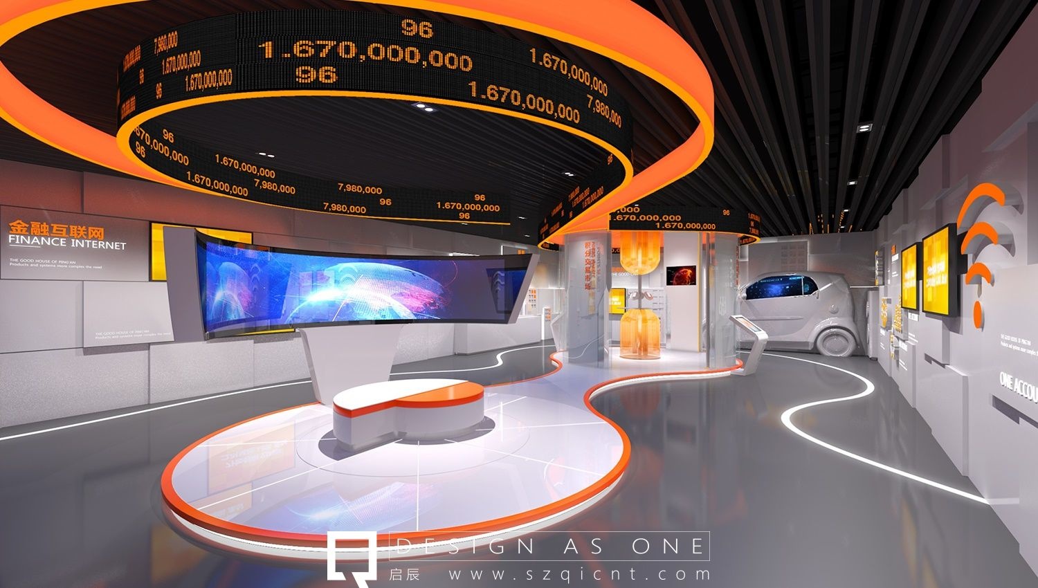 展廳設(shè)計公司如何做突出特征型的展廳設(shè)計