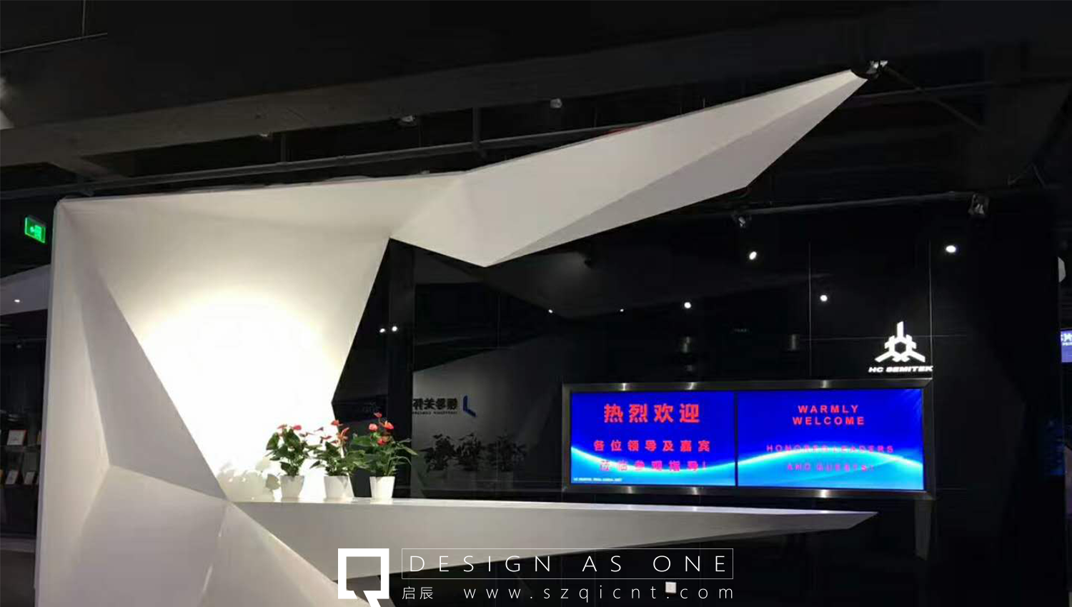深圳展廳裝修公司對于展廳設(shè)計(jì)的成本控制分享