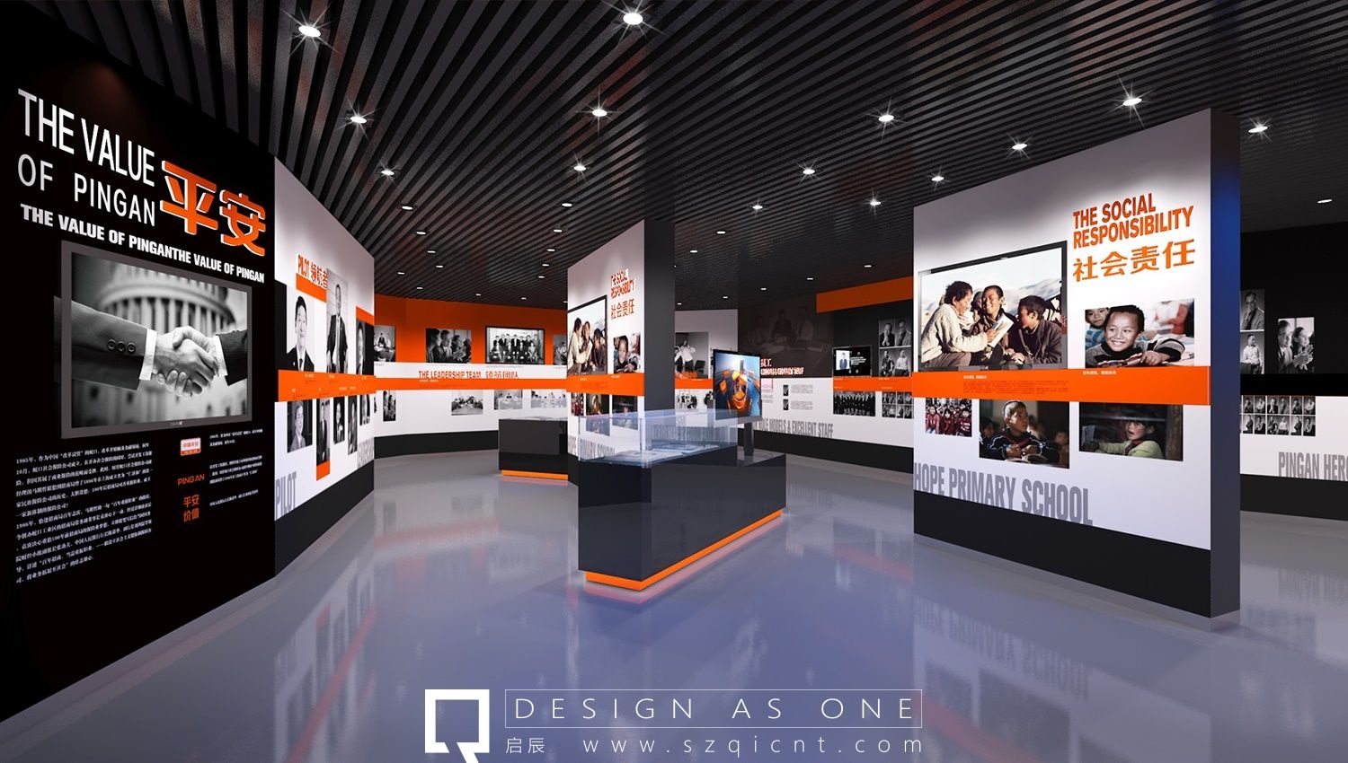深圳展廳設(shè)計公司對序廳的設(shè)計
