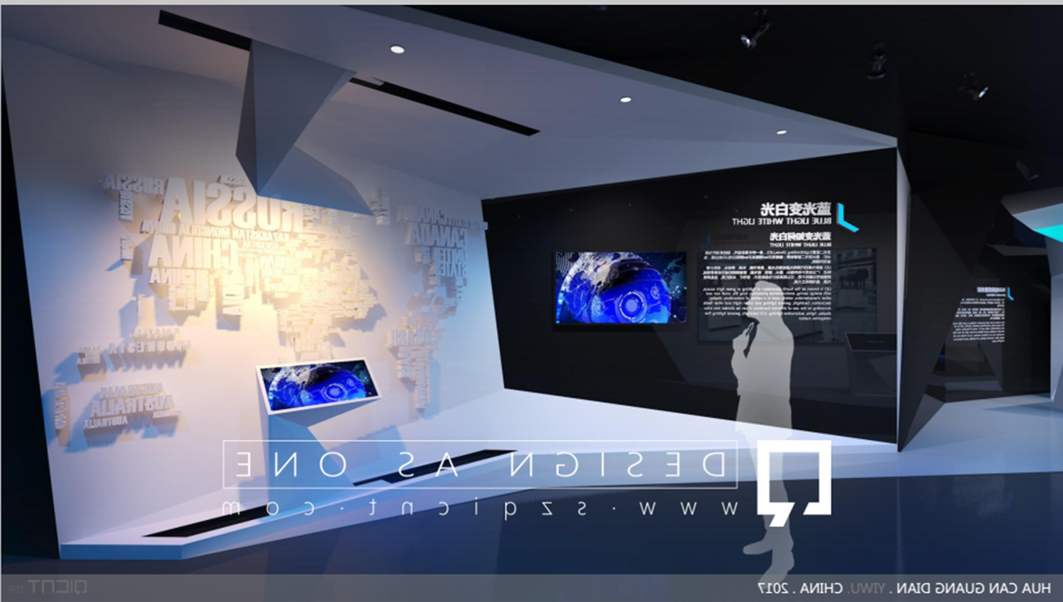 深圳展廳裝修公司對于科技館序廳設(shè)計(jì)的常用兩種手法