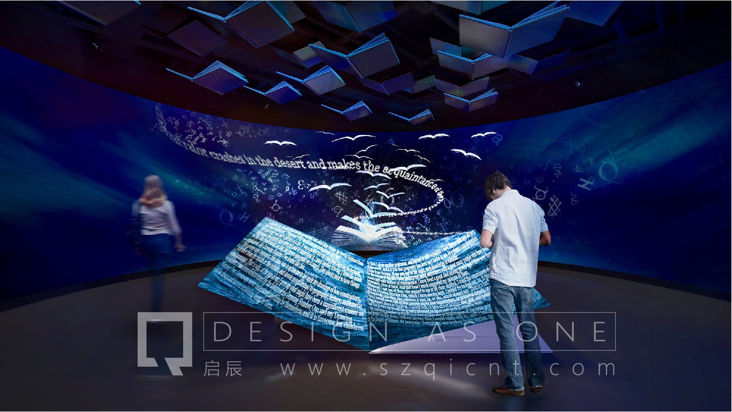 數(shù)字化展廳設計—切從展品出發(fā)