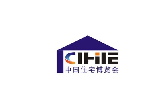 廣州國(guó)際集成住宅產(chǎn)業(yè)展覽會(huì)-建筑展會(huì)介紹
