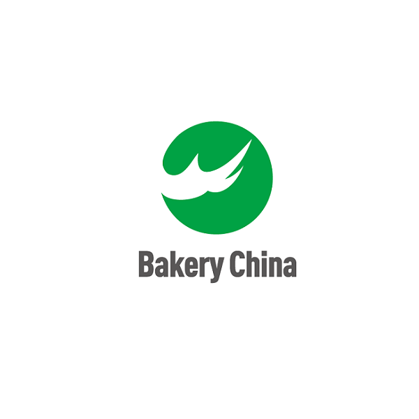 中國（上海）國際焙烤展覽會-烘焙焙烤展會介紹
