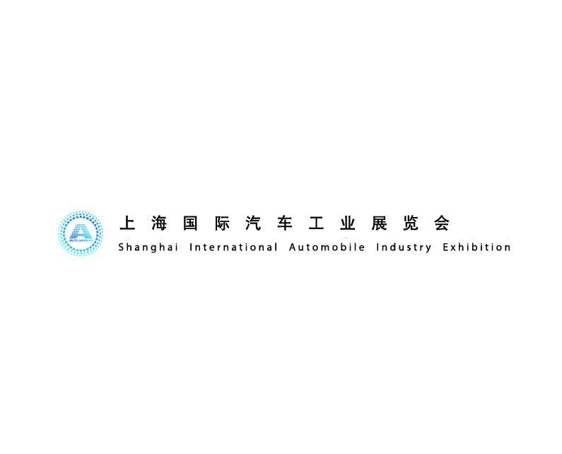 上海車展-車展會(huì)介紹