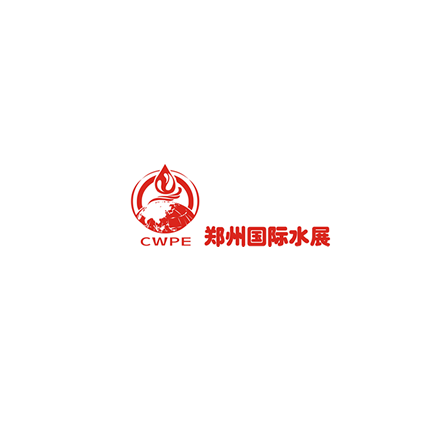 鄭州水展-環(huán)保展會介紹