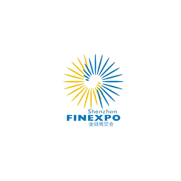 深圳國際金融展覽會-金融展會介紹