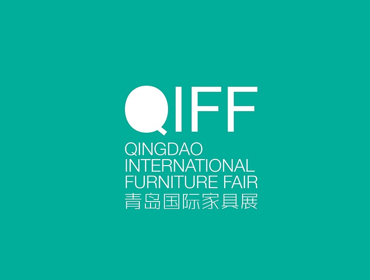 青島國際家具展-家具展會介紹