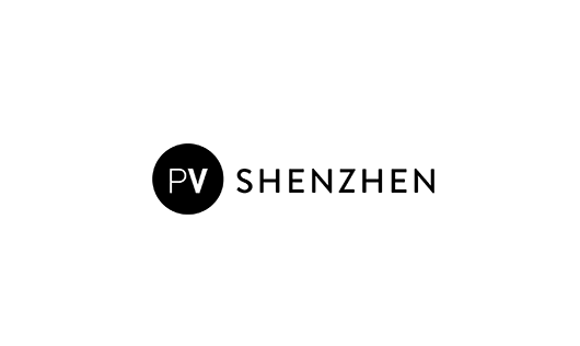 深圳PV成衣展覽會-服裝展會介紹