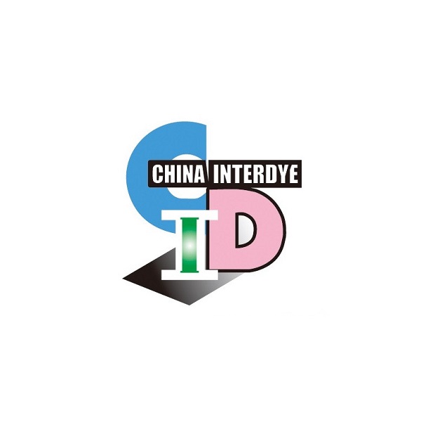 上海國(guó)際染料工業(yè)及有機(jī)顏料、紡織化學(xué)品展覽會(huì)-染料工業(yè)展會(huì)