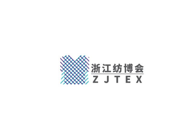 浙江紡織服裝展-紡織面料展會(huì)介紹