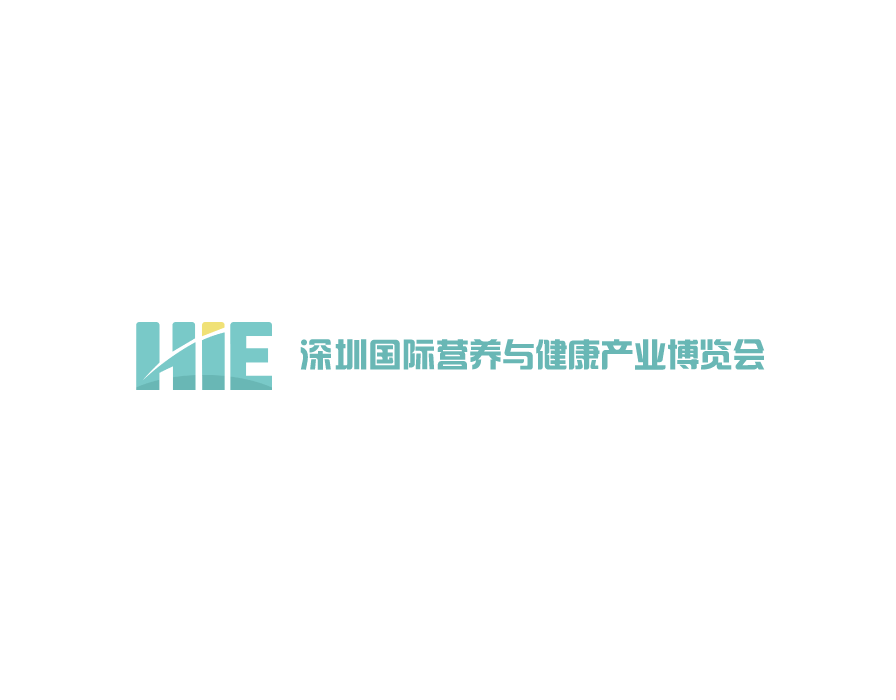 深圳國際健康產(chǎn)業(yè)博覽會(huì)-健康養(yǎng)生展會(huì)介紹