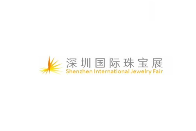 深圳國際珠寶展覽會-珠寶展會介紹