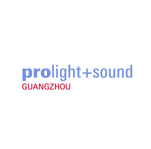 廣州專業(yè)燈光音響展-燈光展會介紹