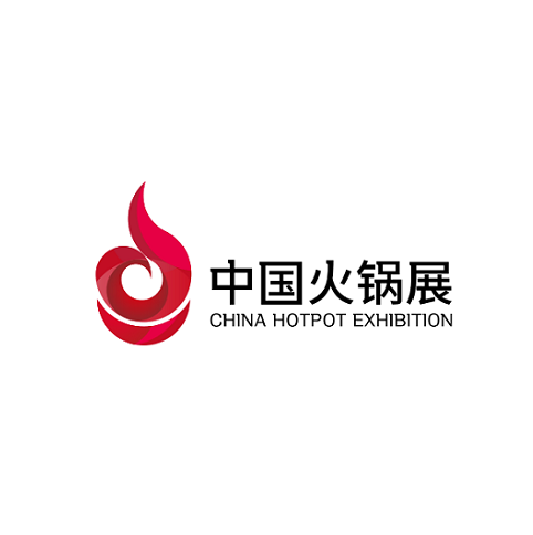 南京火鍋展-火鍋展會介紹