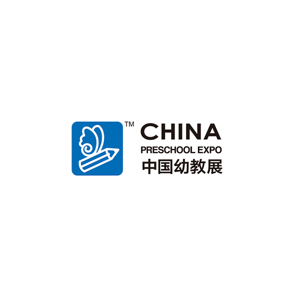 上海學(xué)前教育及裝備展覽會-教育裝備展會介紹