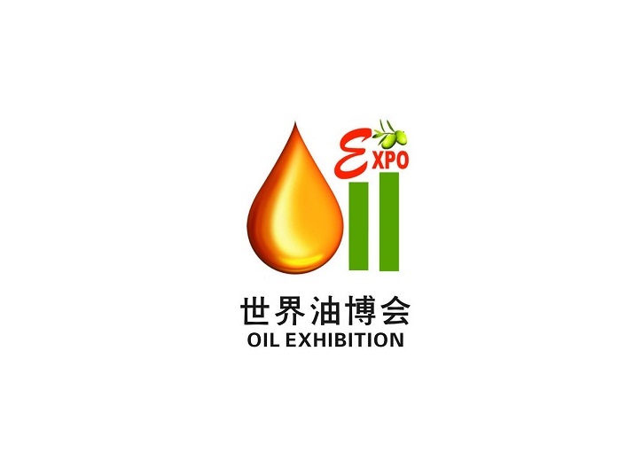 廣州國際食用油及橄欖油產(chǎn)業(yè)展覽會-食品配料展會介紹