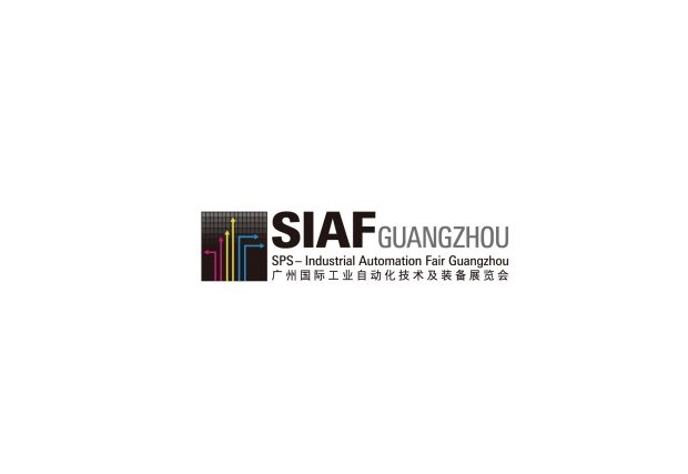 廣州國際工業(yè)自動化技術(shù)及裝備展覽會-自動化展會介紹