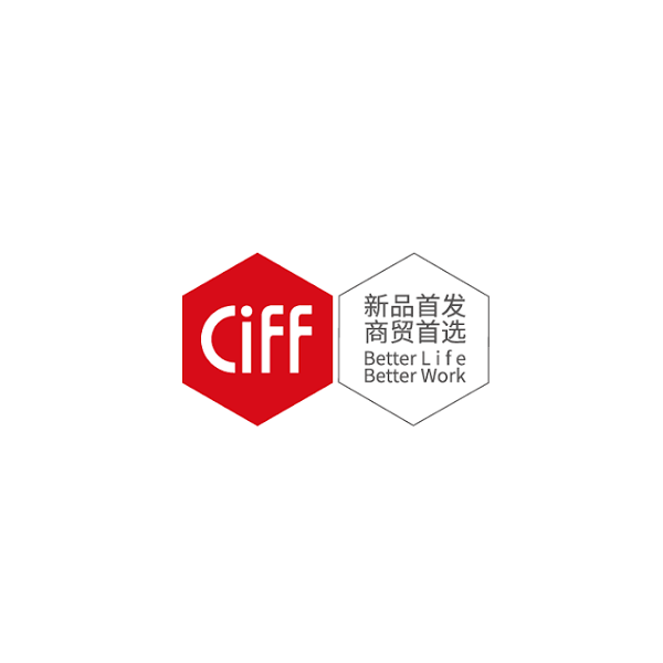 廣州國際家具展-家具展會介紹
