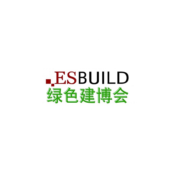上海國(guó)際綠色建筑建材展覽會(huì)-建筑展會(huì)介紹