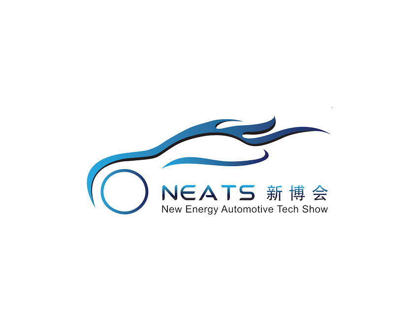上海國(guó)際新能源汽車(chē)供應(yīng)鏈展覽會(huì)-電動(dòng)車(chē)展會(huì)介紹