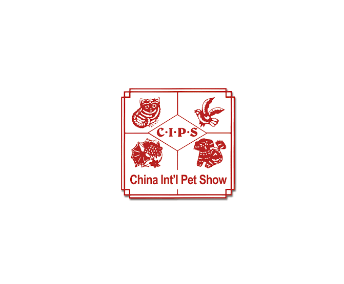 中國(guó)（廣州）長(zhǎng)城國(guó)際寵物水族展覽會(huì)-寵物用品展會(huì)介紹